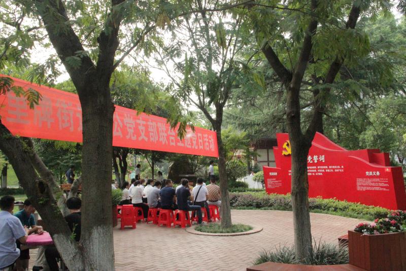 亮化公司新聞 亮化公司新聞