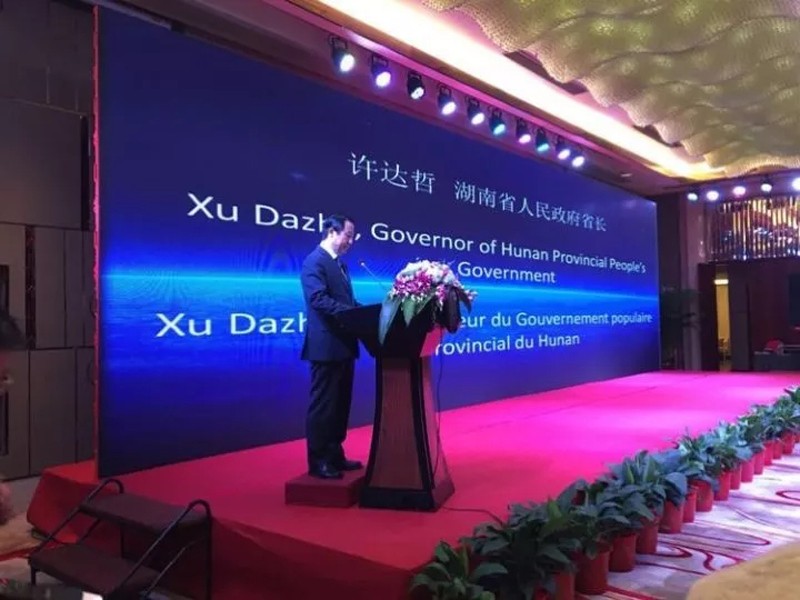 中非地方產業亮化合作 中非地方產業亮化合作