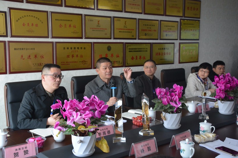 湖南正陽 湖南正陽