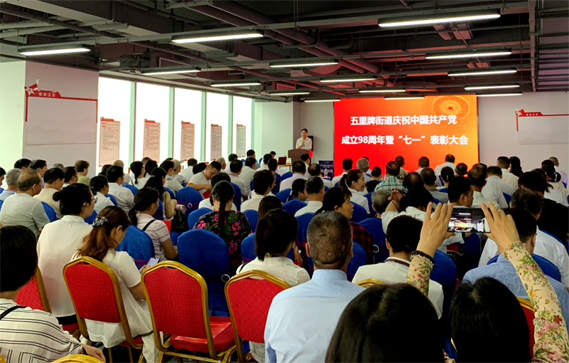 微信圖片_20190706173616.png 微信圖片_20190706173616.png