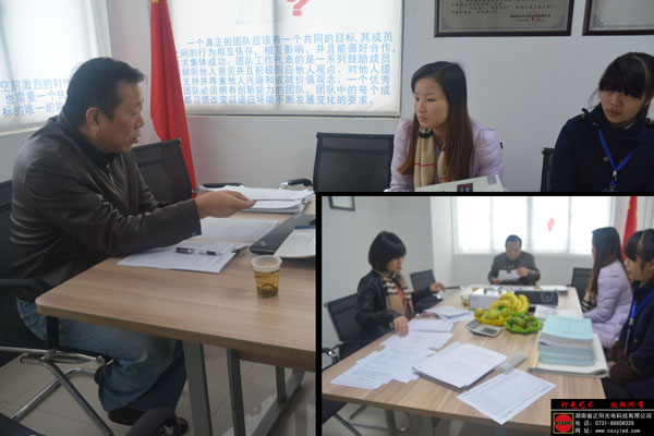 亮化設計 亮化設計