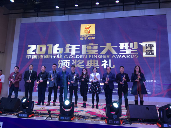 湖南正陽十大優秀照明工程公司